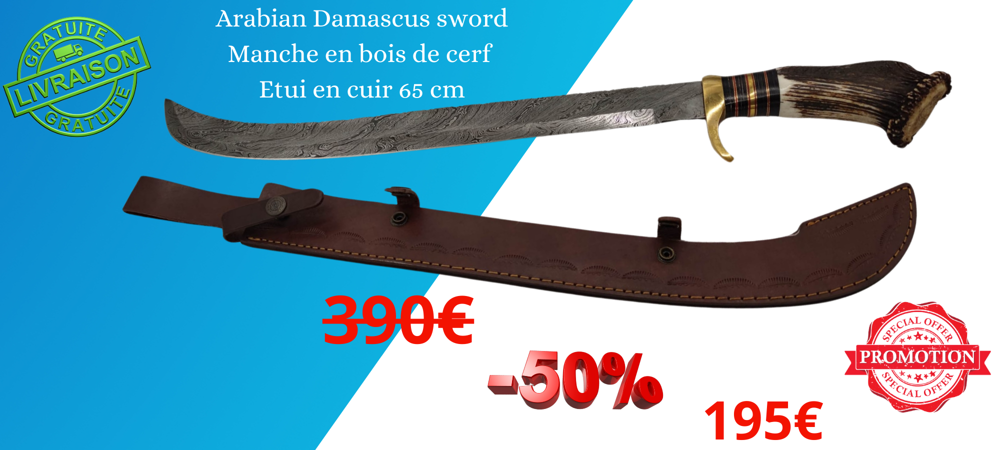 Offer Banner